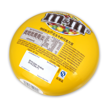 wholesale chocolate round boxes